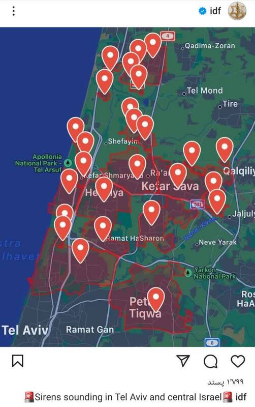 پایان اسرائیل نزدیک است؟!