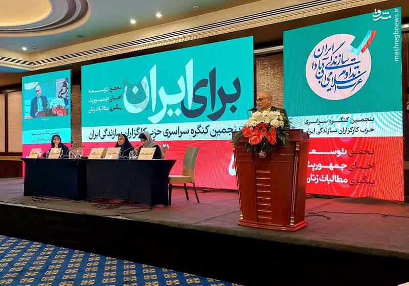 ارزیابی اصلاح طلبان از ۳ سناریو برای انتخابات ریاست جمهوری/ آیا رادیکالها باز هم انتخابات را تحریم میکنند؟