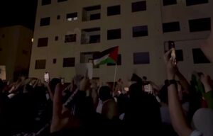 تظاهرات مردم اردن مقابل سفارت اسرائیل در امان