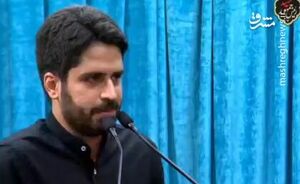 شعرخوانی محمد رسولی در یادبود شهدای خدمت در دانشگاه تهران