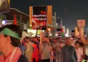 عراقی‌ها جنایت جدید صهیونیست‌ها را محکوم کردند