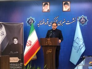 حکم قطعی وزیر سابق صادر شد / صدور اعلان قرمز برای یاسین رامین / ورود به پرونده فساد در فوتبال