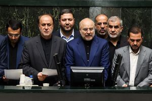 جمع‌بندی یکی از احزاب جبهه انقلاب درباره مجلس