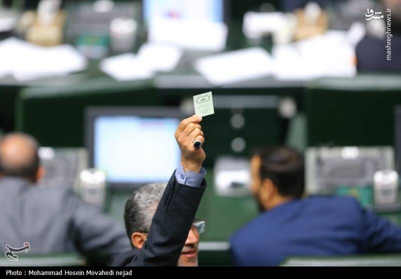 عکس / انتخاب هیئت رئیسه مجلس دوازدهم 19