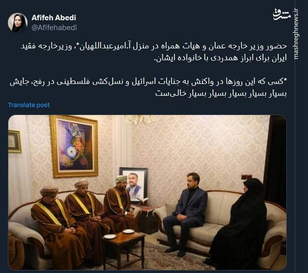 کسی که این روزها جایش خالیست