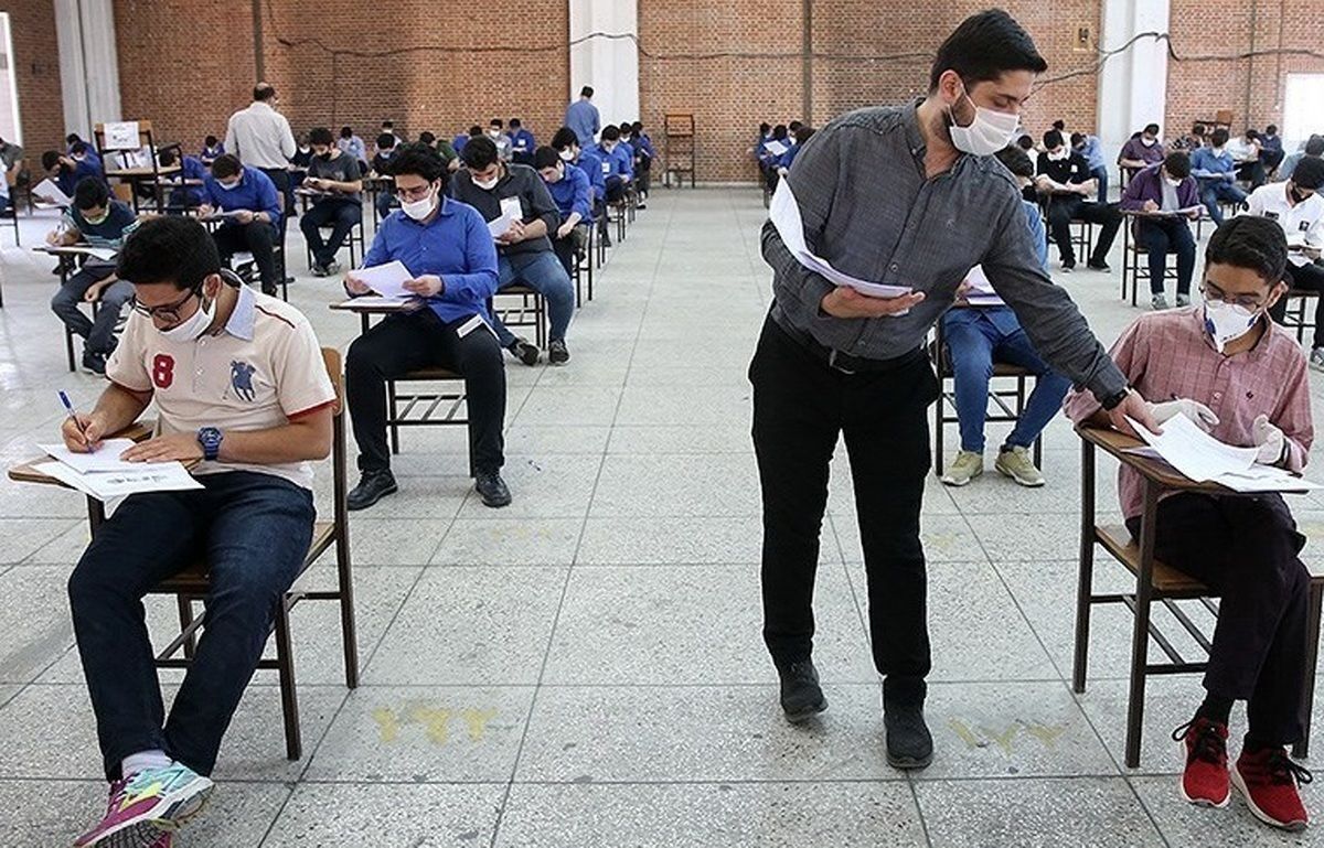 ضربه نهایی به عدالت آموزشی 2