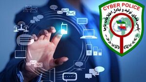 شناسایی 72 نوع جرم سایبری