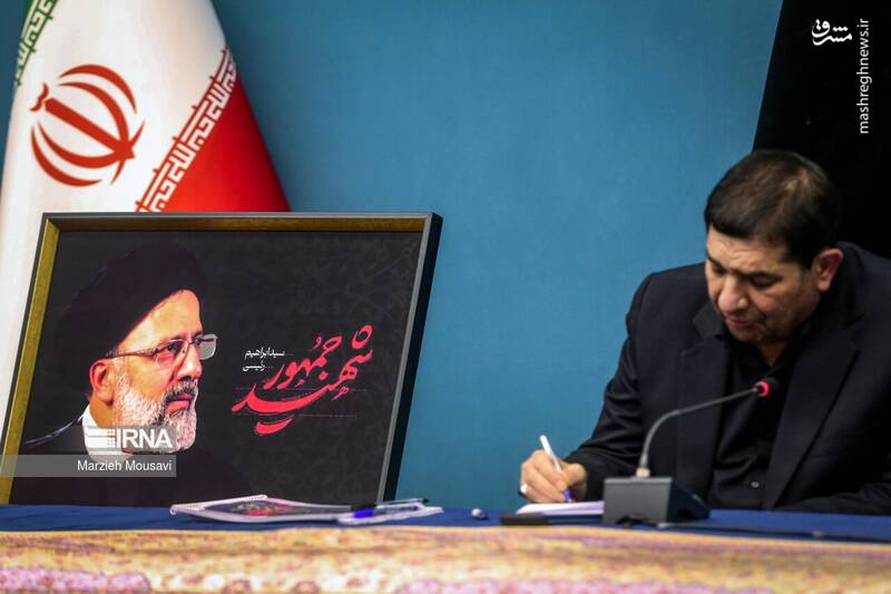 عکس/ اولین جلسه شورای عالی انقلاب فرهنگی بدون حضور رئیسی