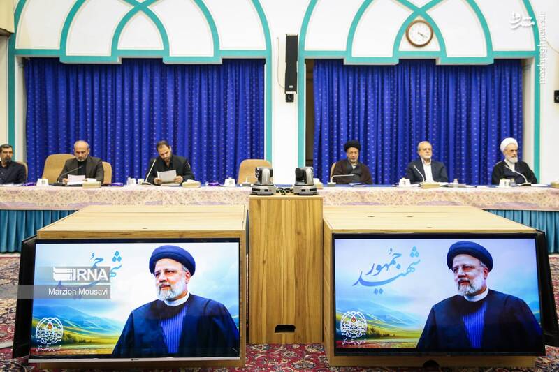 عکس/ اولین جلسه شورای عالی انقلاب فرهنگی بدون حضور رئیسی