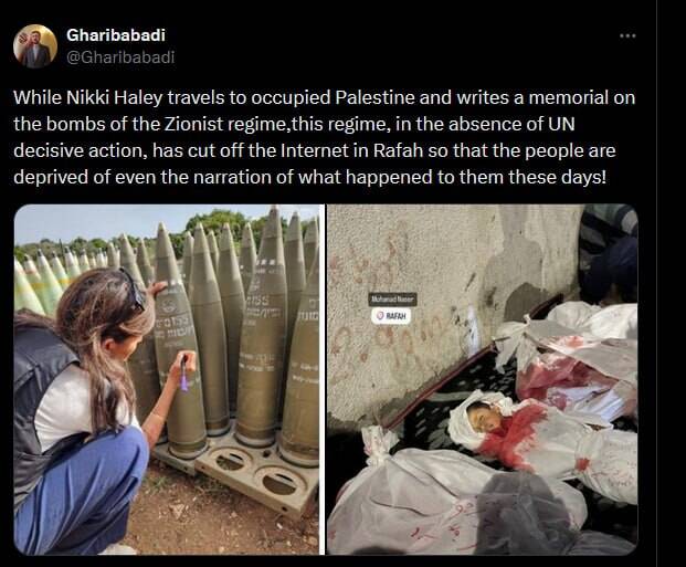 واکنش غریبآبادی به حمایت نیکی هیلی از جنایتهای اسرائیل