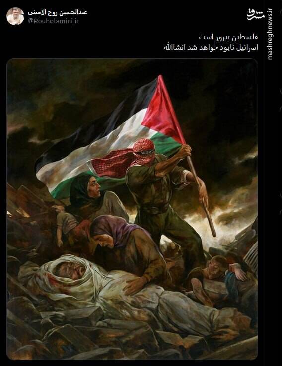 دیر نیست که رفح، گذرگاه رفاه فلسطینیها بشه!