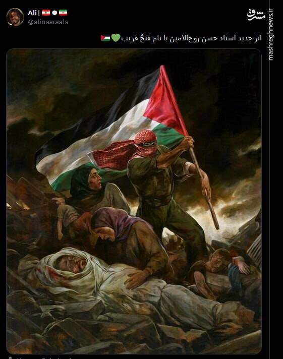 دیر نیست که رفح، گذرگاه رفاه فلسطینیها بشه!