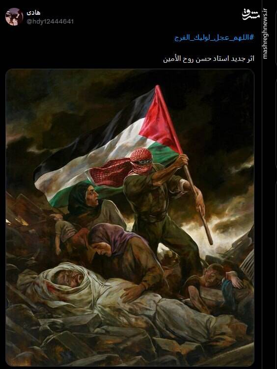دیر نیست که رفح، گذرگاه رفاه فلسطینیها بشه!