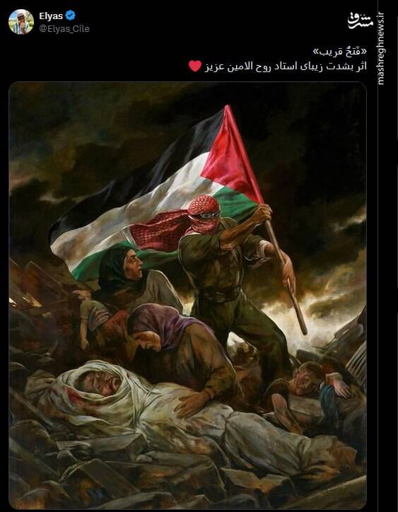 دیر نیست که رفح، گذرگاه رفاه فلسطینیها بشه!