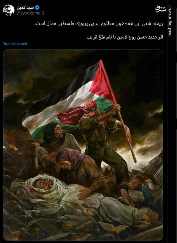 دیر نیست که رفح، گذرگاه رفاه فلسطینیها بشه!
