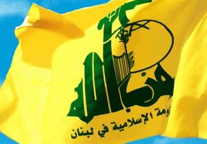 حزب الله تجمع نظامیان صهیونیست را هدف قرار داد