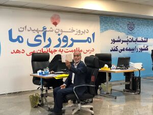 حشمتیان: نام دولت من، «دولت رفاه» خواهد بود