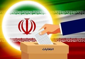 اخذ رای از ایرانیان خارج از کشور