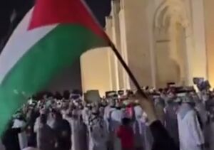 تظاهرات گسترده عمانی‌ها در حمایت از غزه