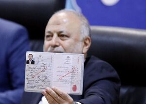  ثبت‌نام سید احمد رسولی نژاد در انتخابات ریاست جمهوری  
