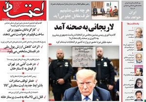گلایه 3 حزب اصلاحطلب از تکرویهای لیدر اصلاحات / مرعشی: تجربه تلخ انتخابات 84 تکرار نشود!