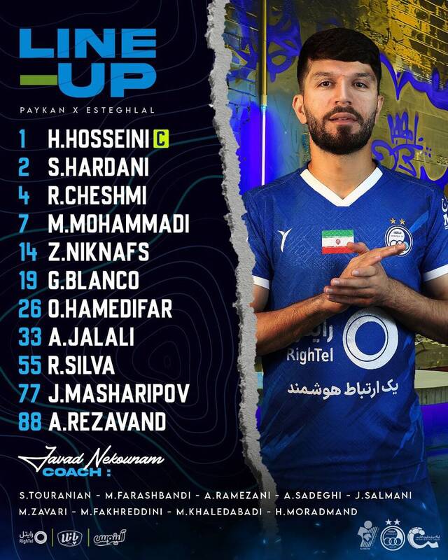 ترکیب استقلال مقابل پیکان/ لیست نکونام برای روز سرنوشت