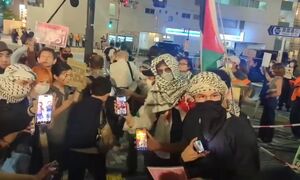 تجمع همبستگی با غزه در توکیو