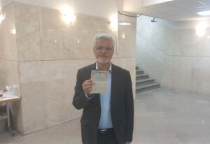 ثبت نام محمود صادقی در انتخابات