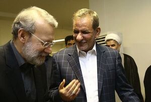 چرا لاریجانی از آمدن جهانگیری استقبال می کند؟