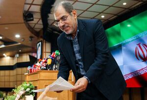 رئیس دانشگاه تهران در انتخابات ریاست جمهوری ثبت نام کرد