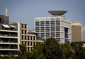 پرتاب نارنجک به سمت ساختمان وزارت جنگ اسرائیل