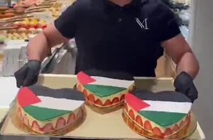 ابراز عشق به فلسطین با طعم شیرینی