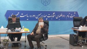 ثبت نام شهریار حیدری در انتخابات