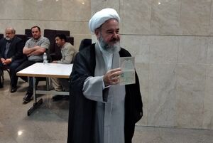 فیلم / احمد اکبری وارد وزارت کشور شد