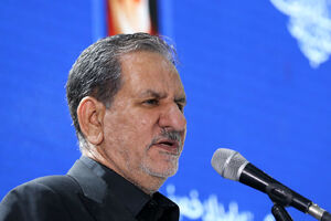 تصمیم نهایی اسحاق جهانگیری برای انتخابات ریاست جمهوری