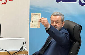 محمدرضا اسکندری در انتخابات ثبت نام کرد