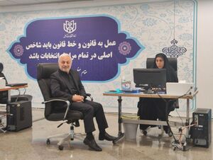 جلال‌زاده در انتخابات ثبت‌نام کرد
