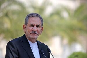 واکنش جهانگیری به رد صلاحیتش