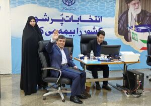 ثبت نام محمد وحدتی در انتخابات