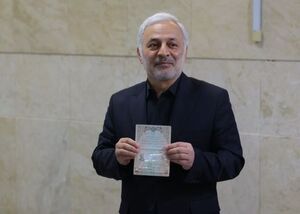 ثبت نام وحید جلال‌زاده در انتخابات