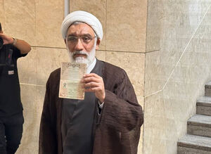 مصطفی پورمحمدی در انتخابات ثبت نام کرد