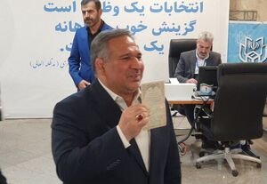 ثبت‌نام شمس‌الدین حسینی در انتخابات