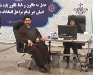 حضور موسوی در ستاد انتخابات کشور