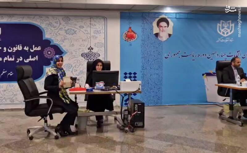 آخرین روز ثبت نام نامزدها در انتخابات به روایت تصویر 11