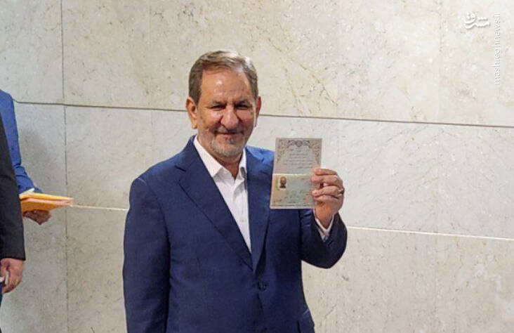 آخرین روز ثبت نام نامزدها در انتخابات به روایت تصویر 24