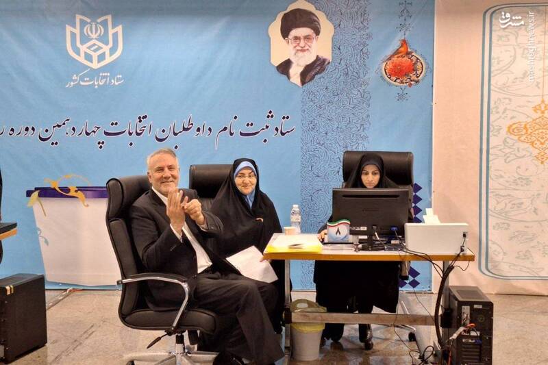 آخرین روز ثبت نام نامزدها در انتخابات به روایت تصویر 31