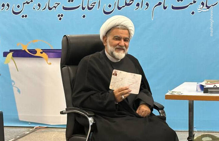 آخرین روز ثبت نام نامزدها در انتخابات به روایت تصویر 33