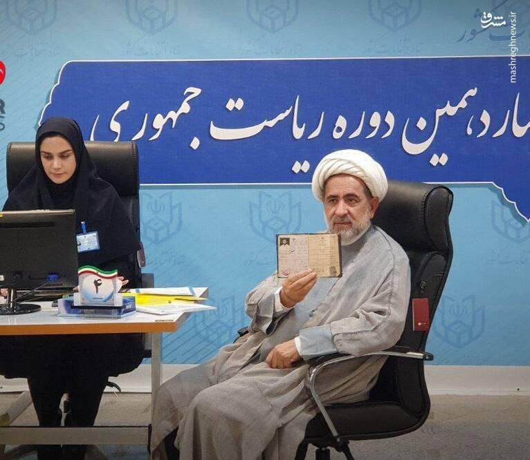 آخرین روز ثبت نام نامزدها در انتخابات به روایت تصویر 41