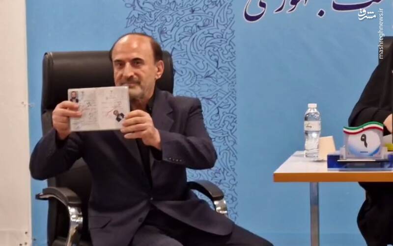 آخرین روز ثبت نام نامزدها در انتخابات به روایت تصویر 47