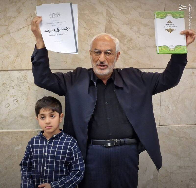 آخرین روز ثبت نام نامزدها در انتخابات به روایت تصویر 45